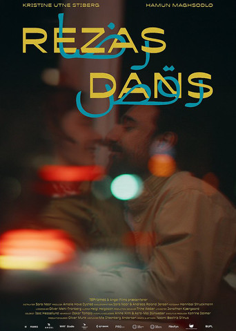 Movie poster for Rezas Dans (2025)