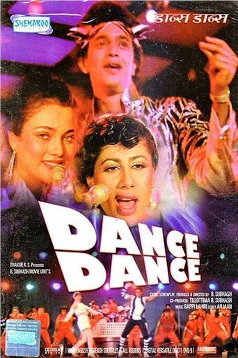 Movie poster for Dance Dance (1987)