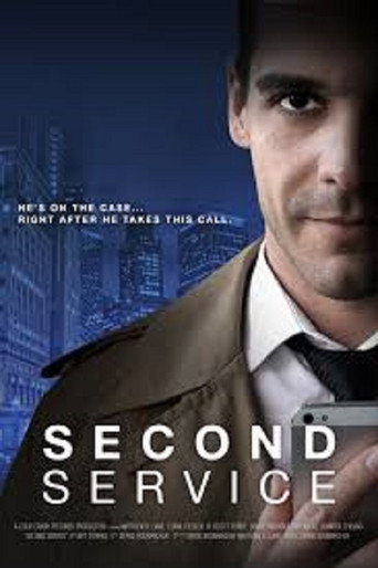 Movie poster for Second Service (2017)