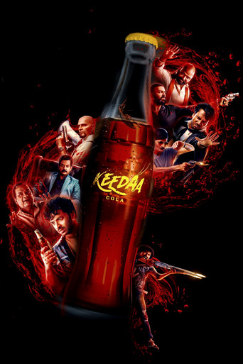 Keedaa Cola poster