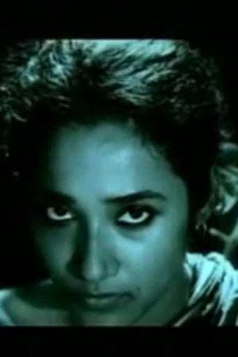 Movie poster for Notes on her (2003)