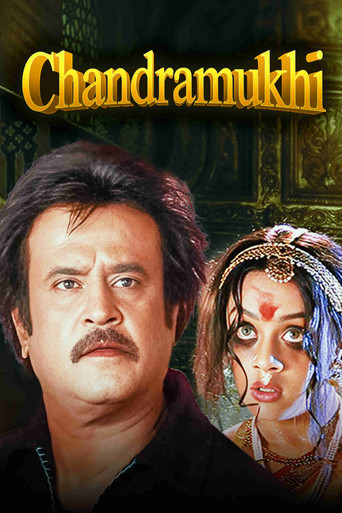 Movie poster for Chandramukhi (2005)