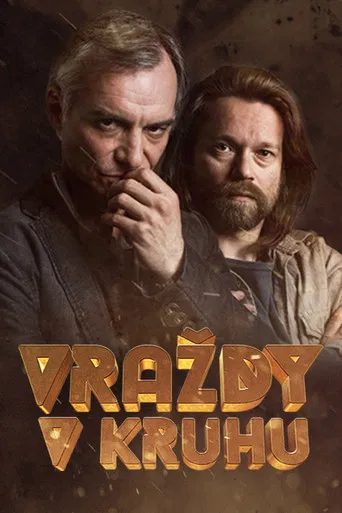 Vraždy v kruhu poster