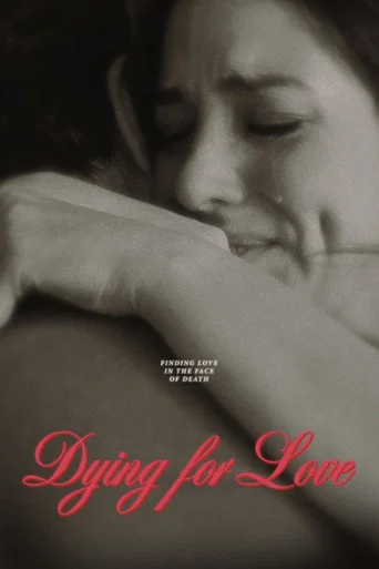 Movie poster for Dying for Love