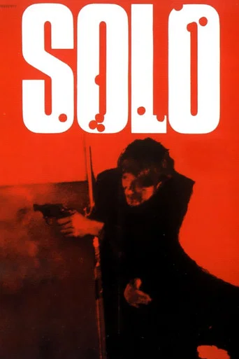Movie poster for Solo (1970)