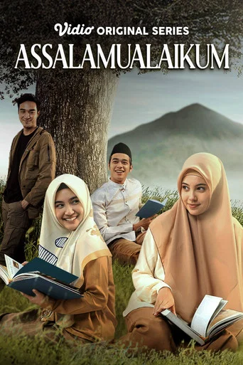 Series poster for Assalamualaikum (2021)