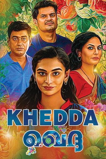 Khedda poster