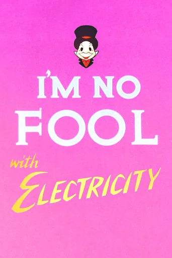 Movie poster for I'm No Fool with Electricity (1973)