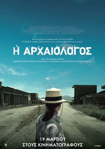 Movie poster for The Archaeologist (2015)