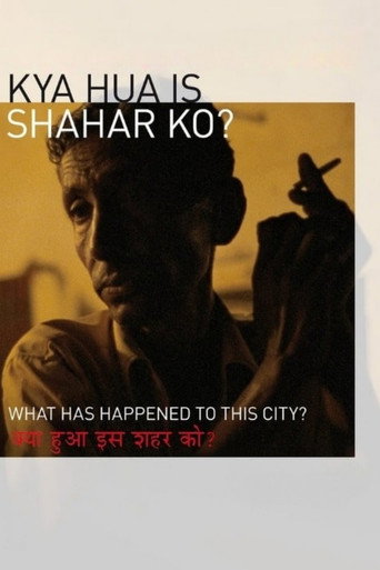Movie poster for What Has Happened to This City? (1986)