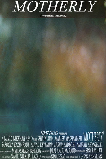 Movie poster for Motherly (2013)