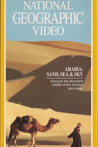 Movie poster for Arabia: Sand, Sea & Sky (1991)