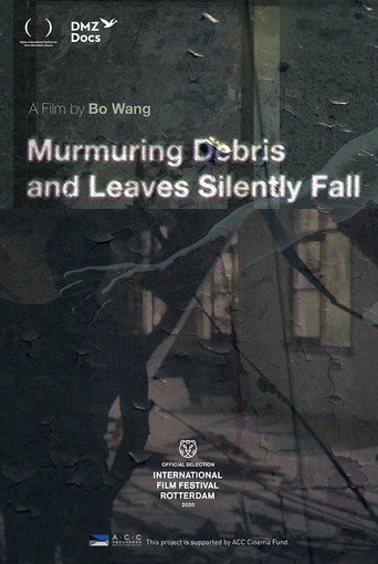 Movie poster for Murmuring Debris and Leaves Silently Fall (2018)