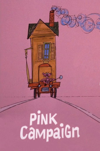 Movie poster for Pink Campaign (1975)