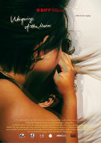 Movie poster for Whisperings of the Moon (2025)
