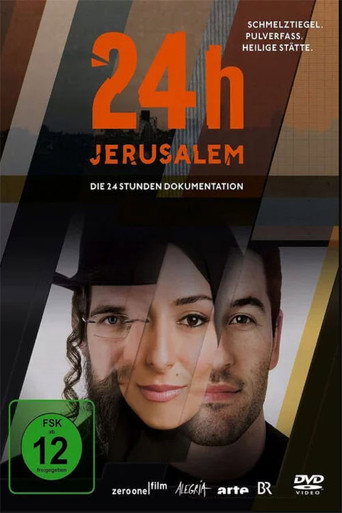 Movie poster for 24h Jerusalem (2014)