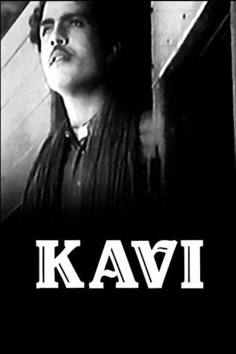 Movie poster for Kavi (1949)
