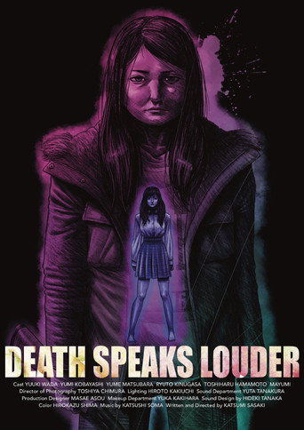 Movie poster for Death Speaks Louder (2023)