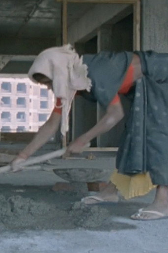 Movie poster for Comparison via a Third (2007)