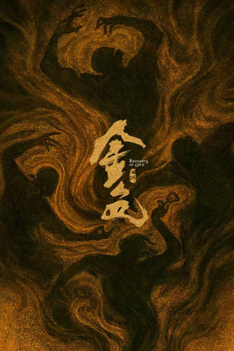 Remnants of Gold poster