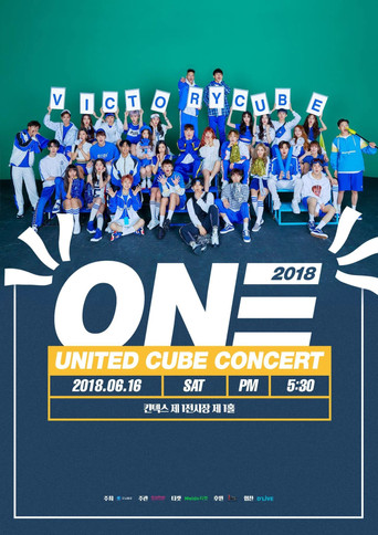 United Cube Concert - One poster