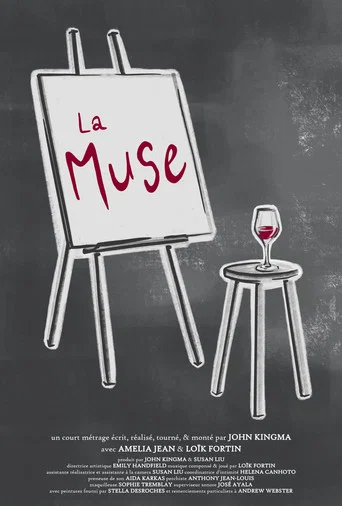 Movie poster for The Muse (2025)