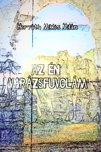 Movie poster for My Magic Flute (2025)