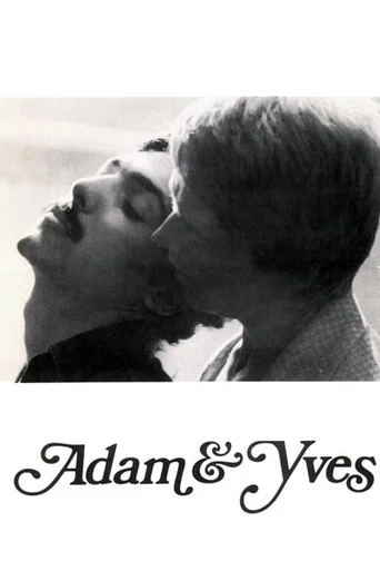 Movie poster for Adam & Yves (1974)