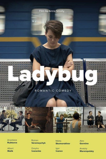 Movie poster for Ladybug (2018)