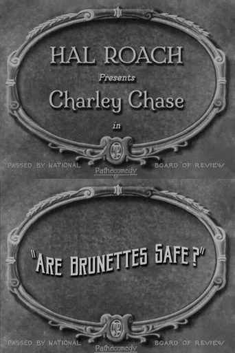 Movie poster for Are Brunettes Safe? (1927)
