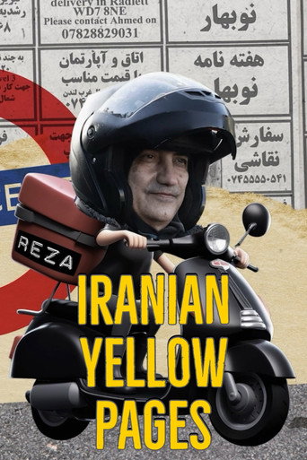 Movie poster for Iranian Yellow Pages (2024)