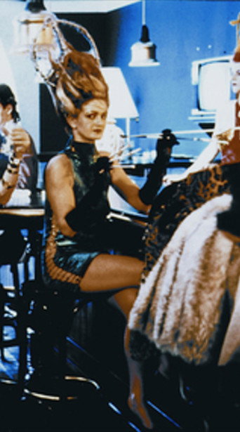 Movie poster for Lust (1986)