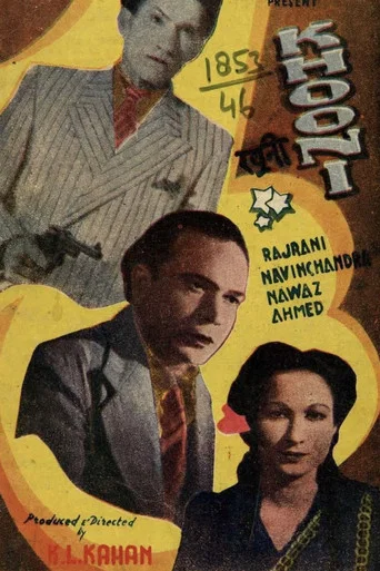 Movie poster for Khooni (1946)