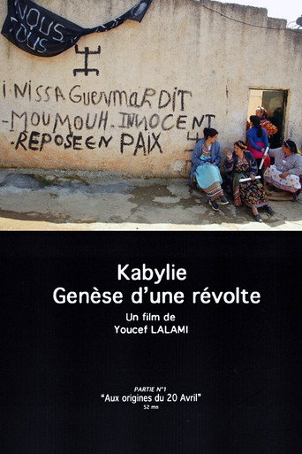 Movie poster for Kabylie, Génèse d'une révolte (2011)