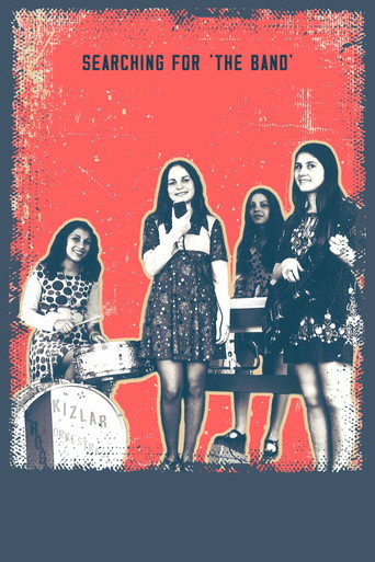 Movie poster for Searching for the Band (2024)