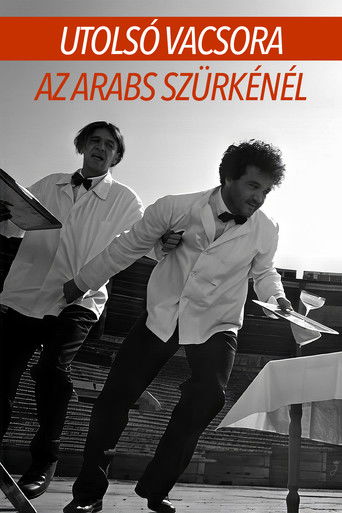 Last Supper at the Arabian Gray Horse poster