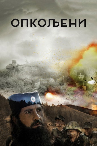Movie poster for Besieged (2022)