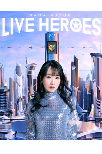 NANA MIZUKI LIVE HEROES 2023 -LIGHTENING MODE- poster