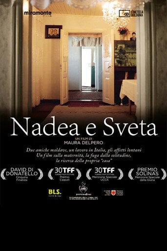 Movie poster for Nadea e Sveta (2012)