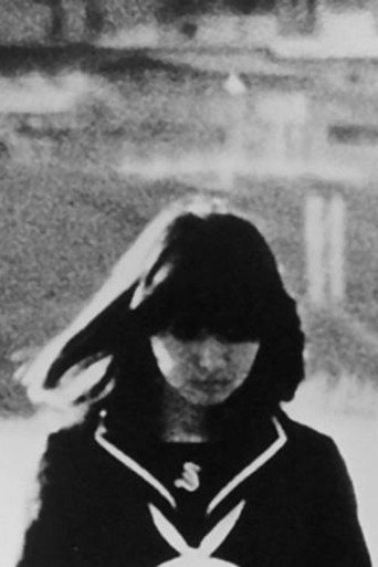 Movie poster for オカルト寛平 (1982)