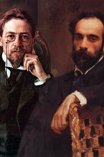 Movie poster for Chekhov and Levitan (2019)