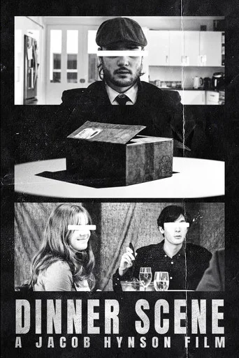 Movie poster for Dinner Scene (2025)