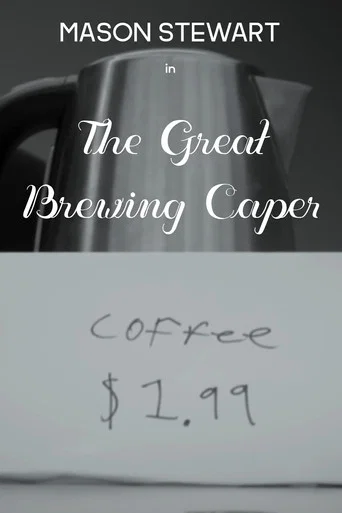 Movie poster for The Great Brewing Caper (2022)