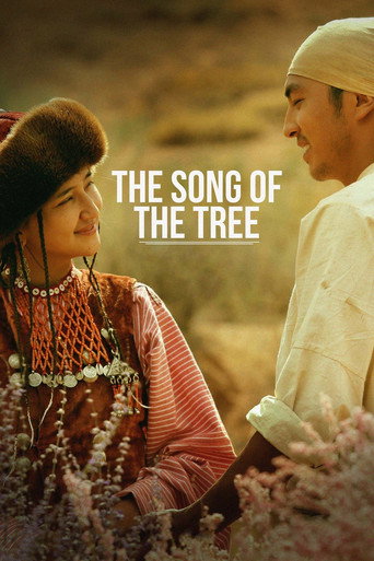 Movie poster for The Song of the Tree (2018)