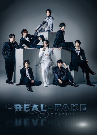 REAL⇔FAKE poster