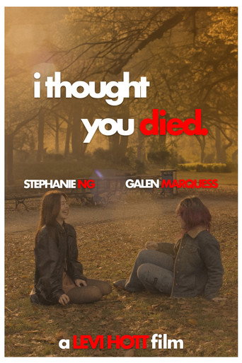 Movie poster for I thought you died. (2023)