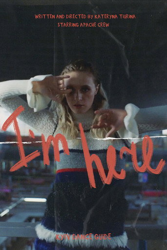 Movie poster for I'M HERE (2019)