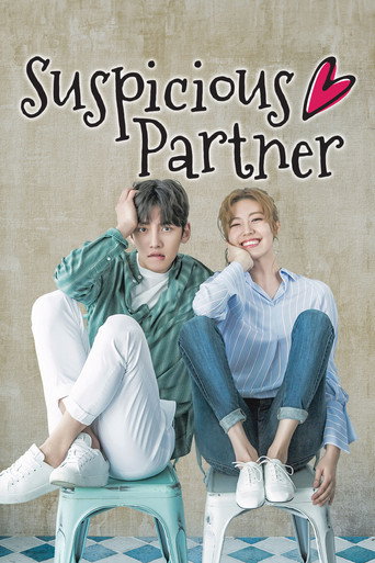 Series poster for Suspicious Partner (2017)