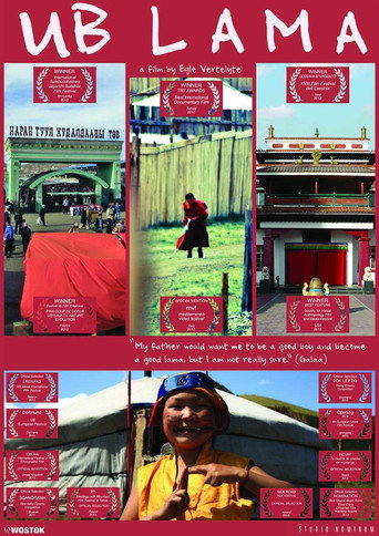 Movie poster for A Lama from Ulaanbaatar (2011)