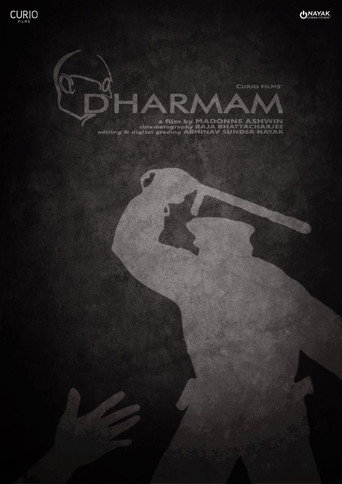 Movie poster for Dharmam (2012)